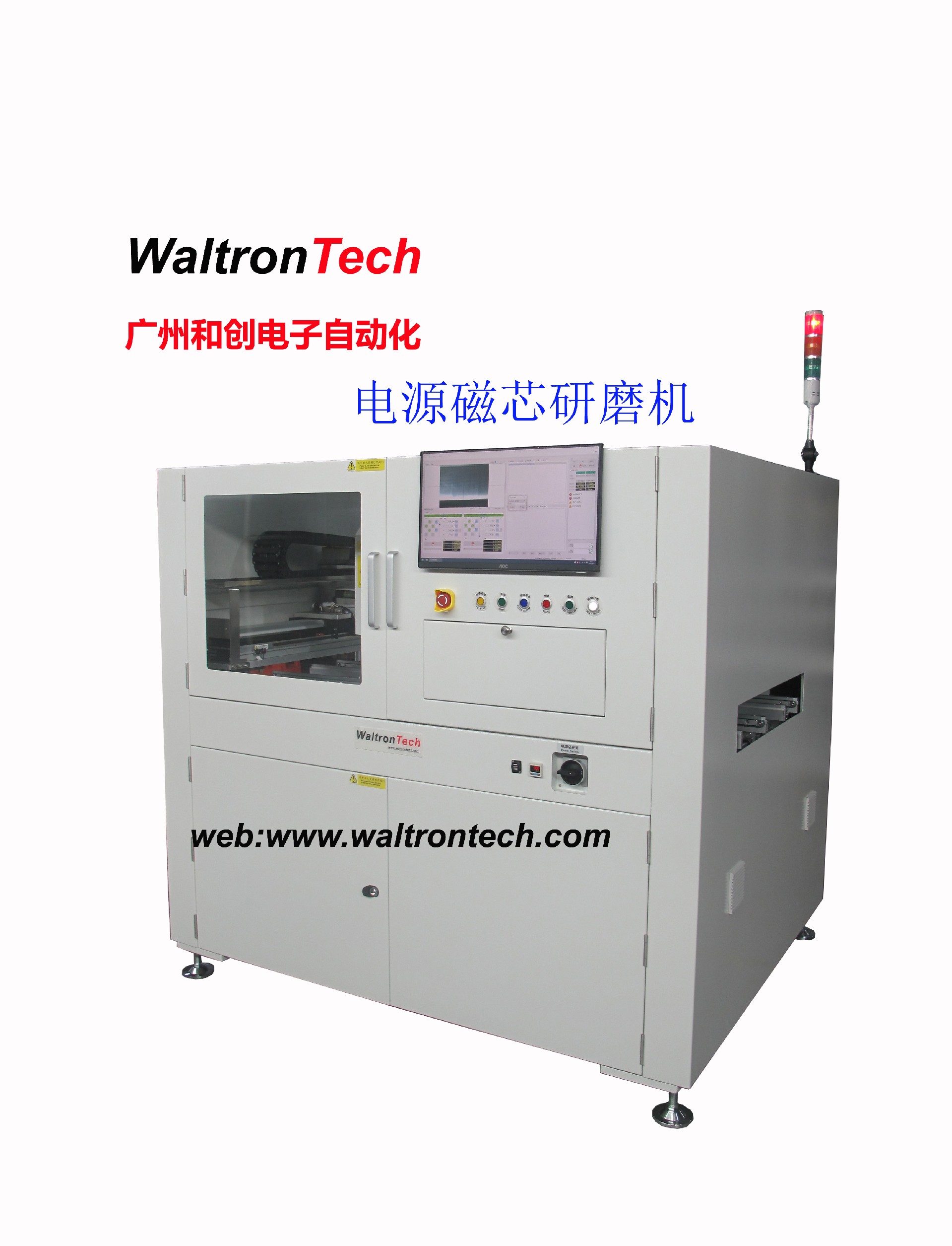 1756970778511643.jpg 微信图片_20250827161318_52_106.jpg